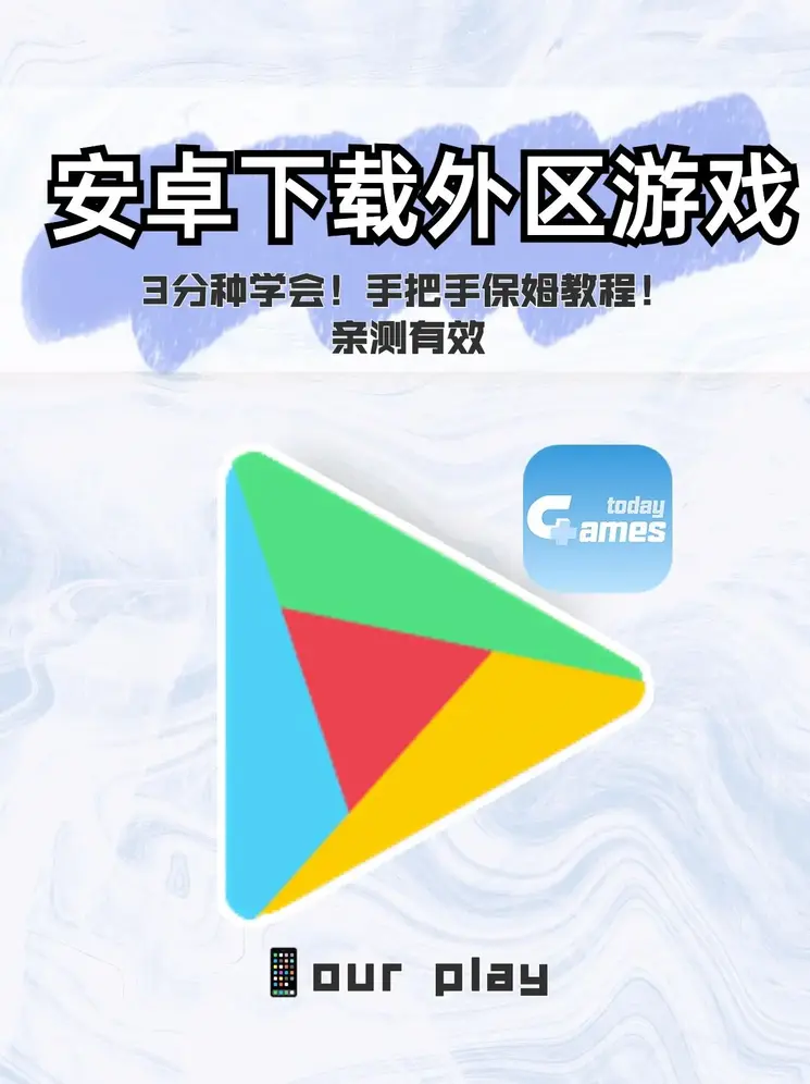 welcome网页下载截图0